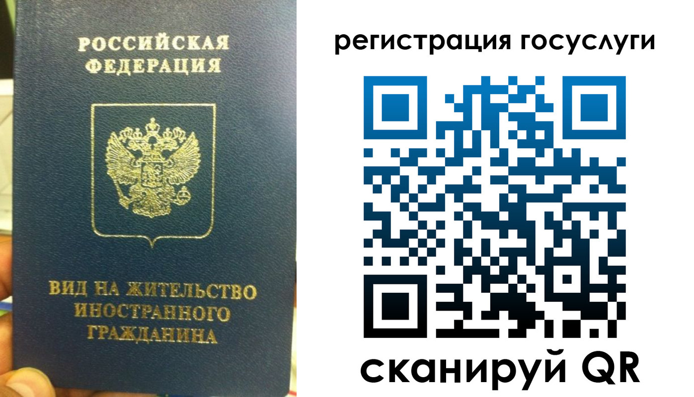 пропишу в квартире в Каспийске